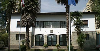 budova ZU Addis Abeba