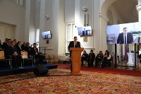 V Praze proběhla konference „Evropa jako úkol“