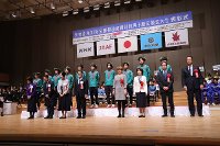 Pohár velvyslance předán na 31. ročníku Inter Prefectural Men's Ekiden Hiroshima