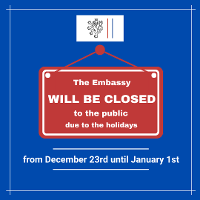 Holiday Closure Notice