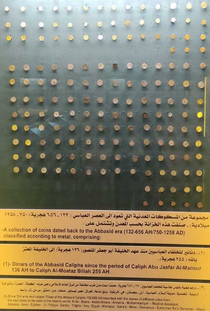 from the museum's collections