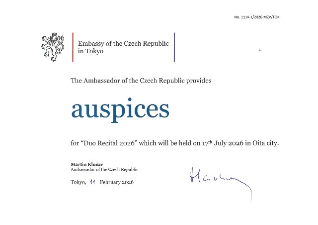 Auspices for "Duo Recital 2026"