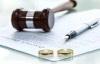 Registration of divorce