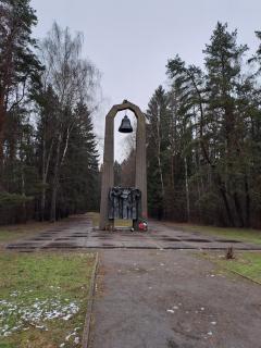 Почтение памяти чешских и моравских евреев, убитых около города Барановичи
