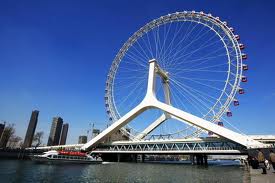 tianjin_eye