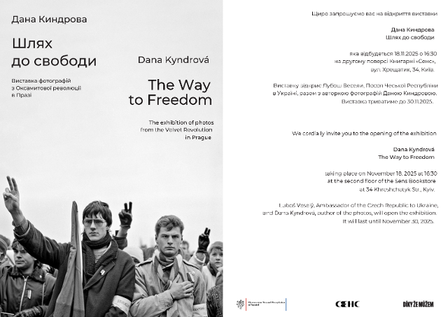 Momenty, které změnily vše. Fotografka Dana Kyndrová představuje v centru Kyjeva unikátní snímky z roku 1989