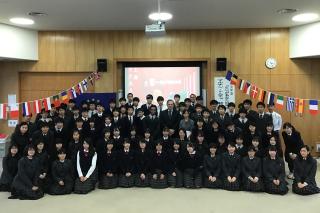 EU comes to your school 2019-3