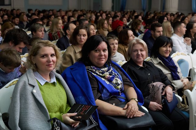 Koncert 28.10.25, publikum