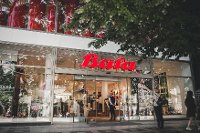 Tienda Baťa