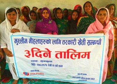 Muslim Women in Nepal