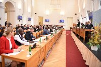 Seminář "Ghana, Nigérie, Senegal – exportní příležitosti pro české firmy"
