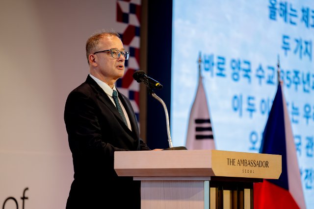 Czech National Day reception