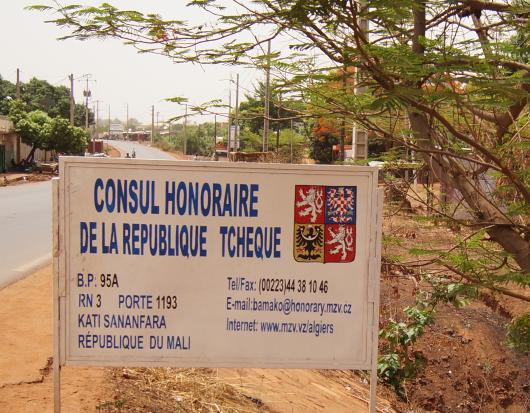 HK Bamako