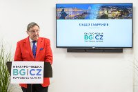 The Bulgarian-Czech Chamber of Commerce presented its plans for 2026