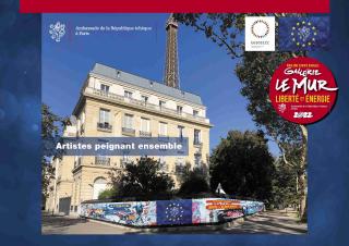 exposition de street art