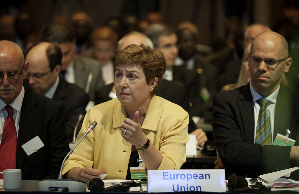 donorska konference