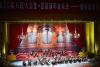 Czech Philharmonic - great Beijing New Year´s Concert 2016 in GHP
