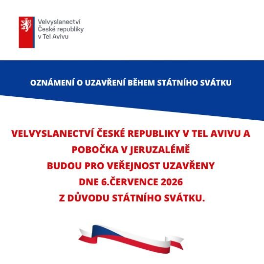 Státni svátek