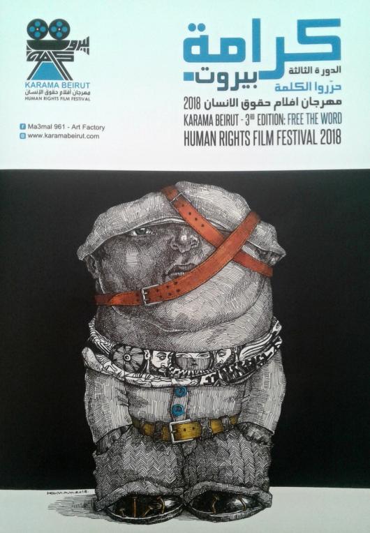 Karama Beirut Human Rights Film Festival