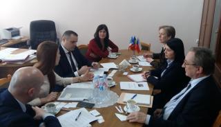 Gaugazia Council