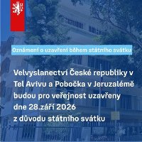 Veřejné oznamení