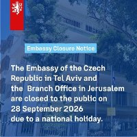 Public announcement