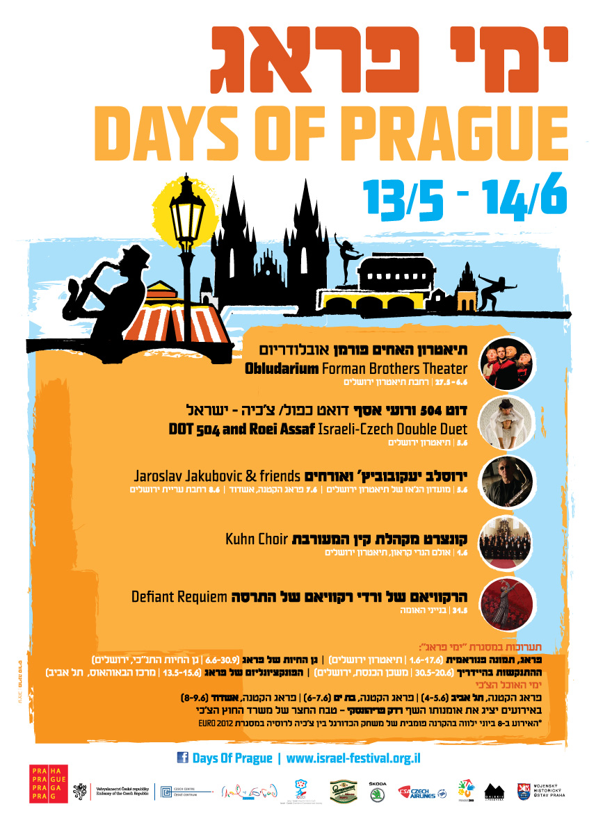 program