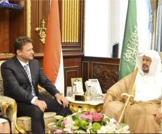 President of the Chamber of Deputies in Saudi Arabia