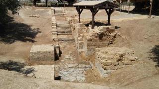 The Baptismal Site