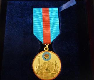 Vyznamenání EŽ