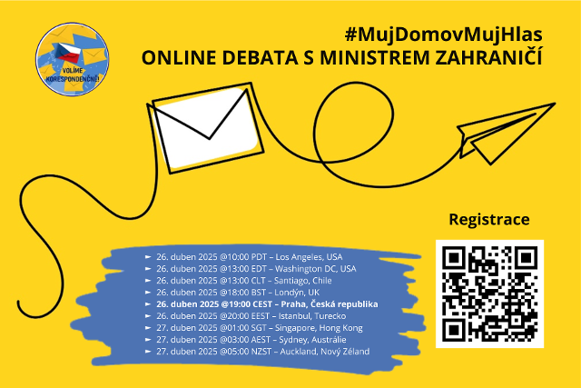 Debata