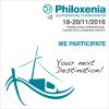 PHILOXENIA2016-we participate