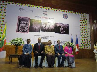 From the left: Director of National Museum in Nay Pyi Taw, Ambassador J. Doleček, DEU Ambassador K. Schmidt, Director of the National Museum in Yangon