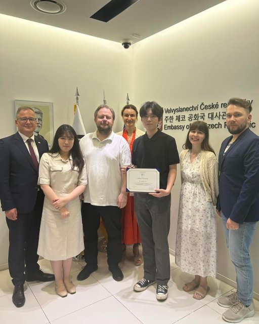 A Day with Ambassador 2025