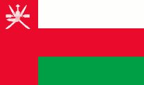 Omani flag