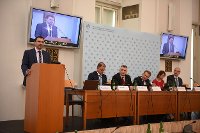 Seminář "Argentina a Brazílie – exportní příležitosti pro české firmy"