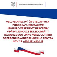 Oznámení o dočasném uzavření ­