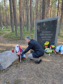 Mezinárodní den vzpomínky na politické represe v ruské Karélii.