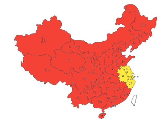 Teritoriální vymezení mezi ZU Peking a GK Šanghaj.