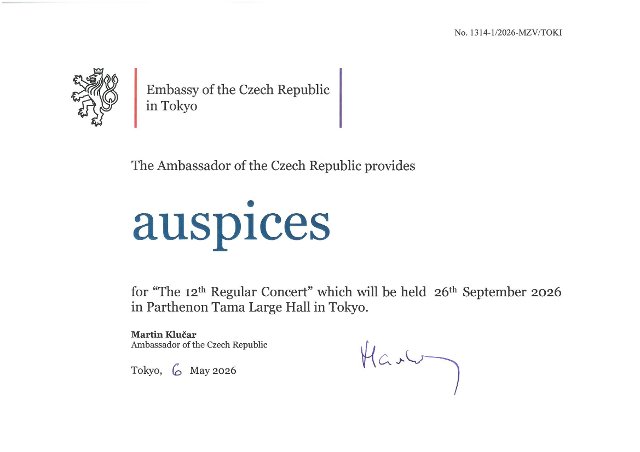 Záštita nad koncertem "The 12th Regular Concert"