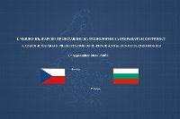 České firmy navazují spolupráci se svými bulharskými partnery v oblasti bezpečnosti a obrany