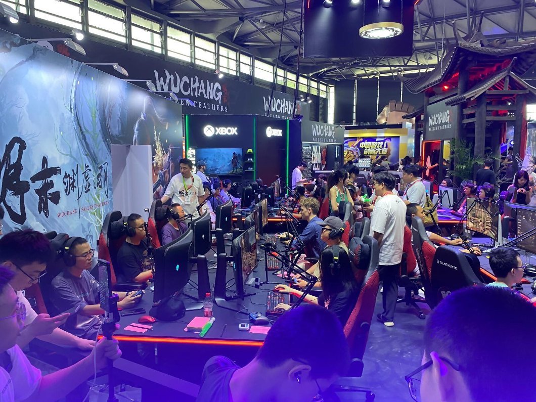 B2C na ChinaJoy 2025