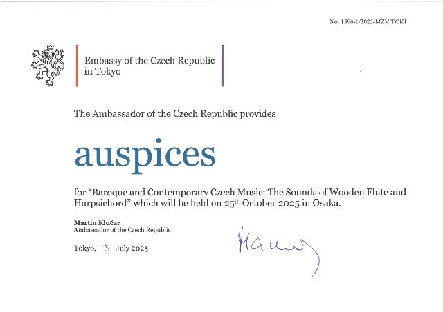 Auspices for "Baroque and Contemporary Czech Music: The Sounds of Wooden Flute and Harpsichord"