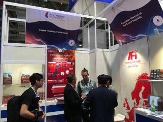 Česká expozice na MIF 2017