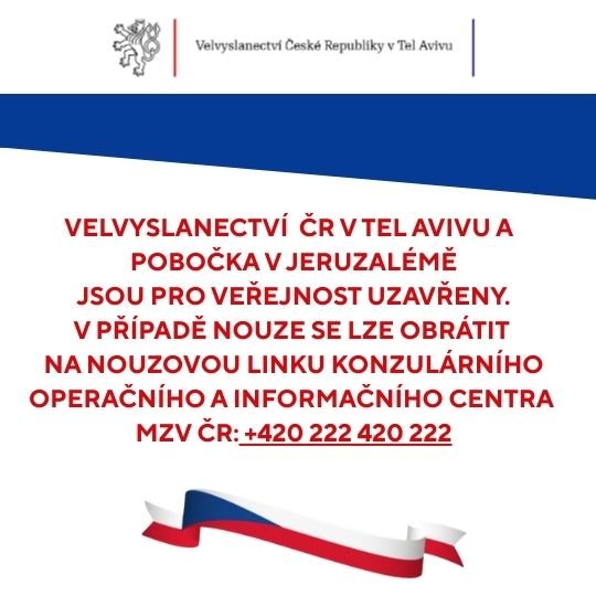 Oznámení o dočasném uzavření ­