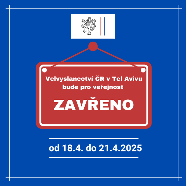 Oznámení