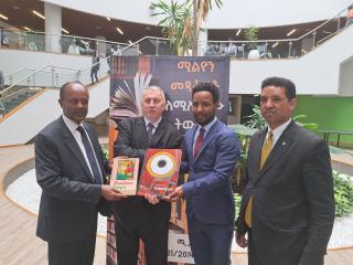 Ambassador and representatives of Ethiopian MOFA