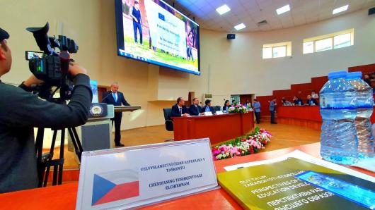 Erasmus+ Tashkent 1