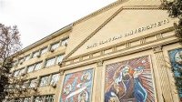 BSU