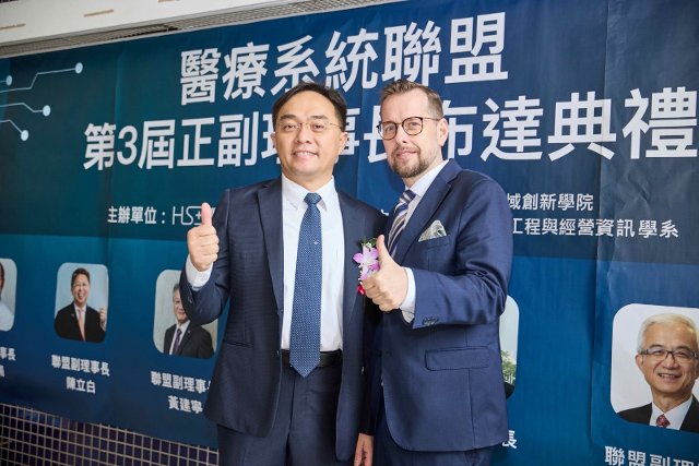 Czech Cooperation Highlighted at HSC Leadership Ceremony in Taichung